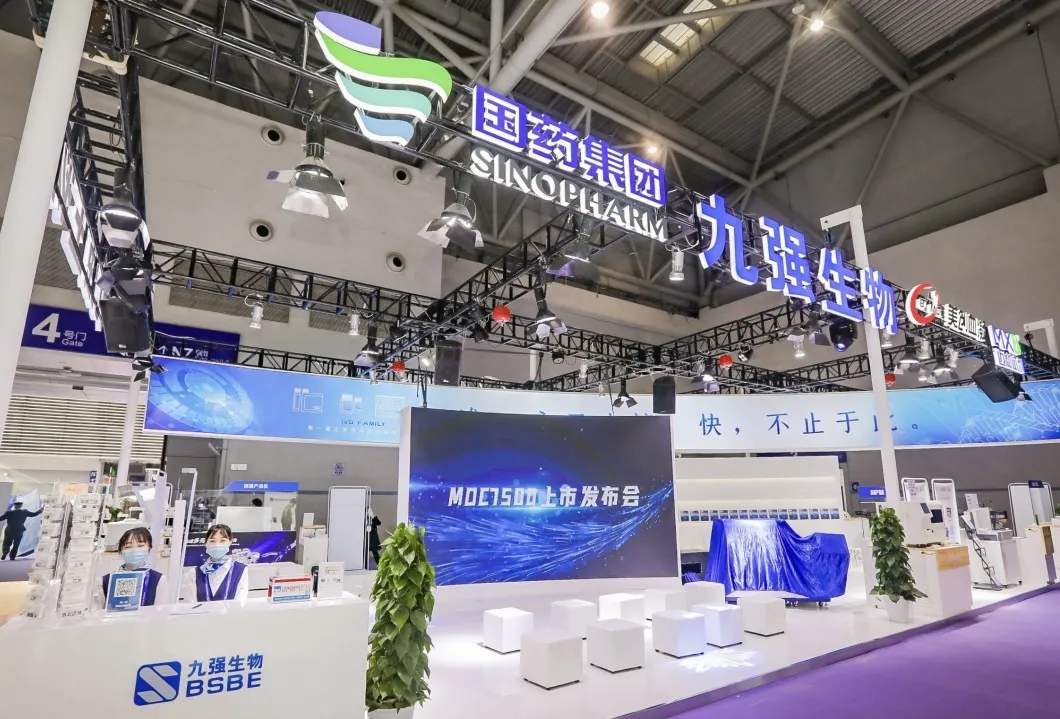 搭乘前往山城的“九強(qiáng)快線”，帶你領(lǐng)略2021CACLP