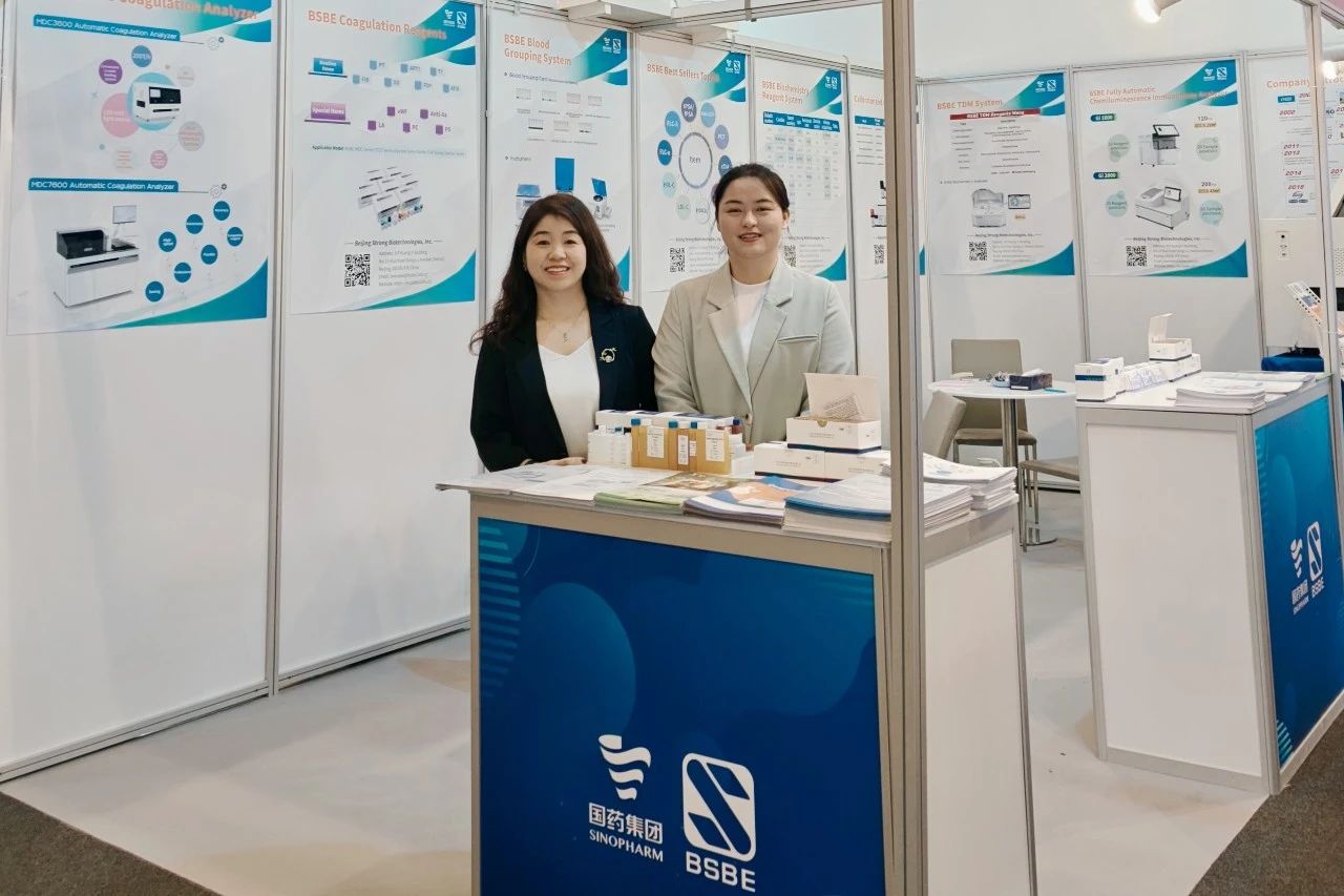 蛇年首秀，九強生物燃情迪拜！