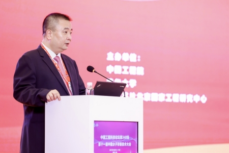 復(fù)旦大學(xué)常務(wù)副校長、復(fù)旦大學(xué)上海醫(yī)學(xué)院黨委副書記、院長金力院士致辭